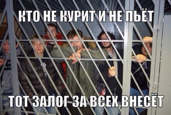 Субботняя вакханалия с большой дозой идиотизма