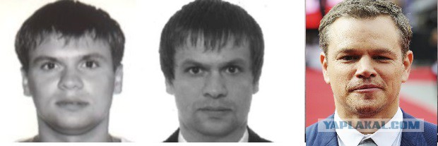 Не Боширов, а Чепига: Bellingcat назвала имя и звание подозреваемого в отравлении в Солсбери