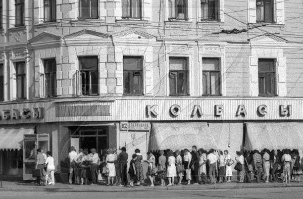 Та самая «Докторская»