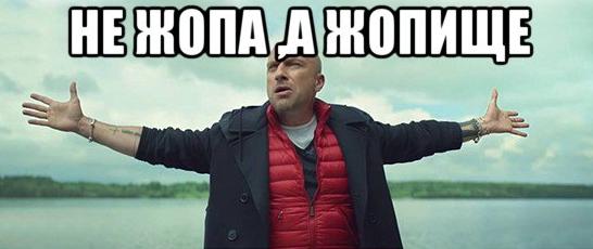 “Настоящая гитара”: 27-летняя американка покорила Инстаграм своей невероятной фигурой