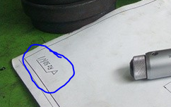 Мозгов не надо