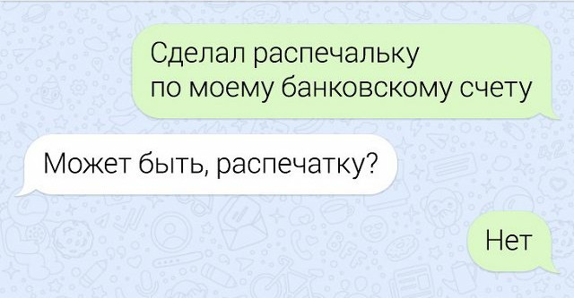 Немного картинок в этот понедельник - 22.07.19