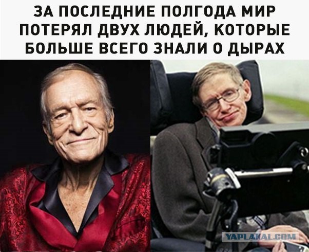 Аморалка