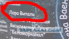 Золотой дождик