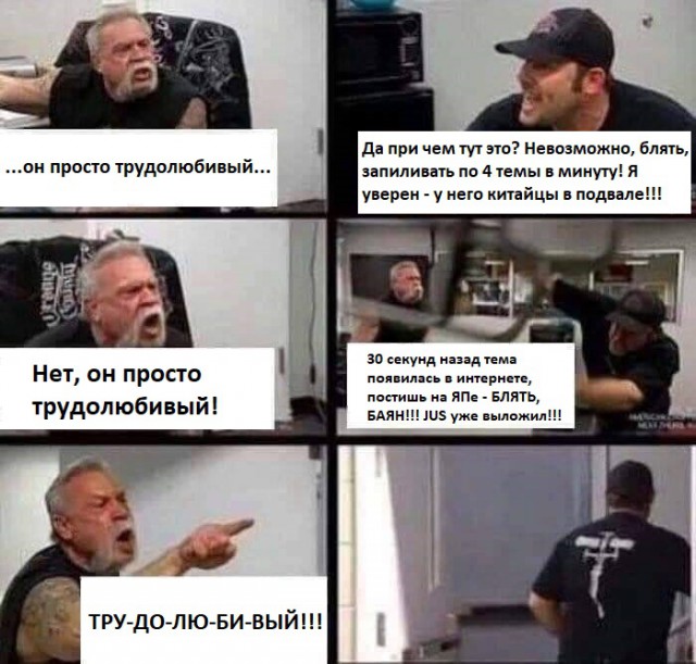 Немного о ЯПе