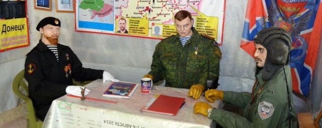 Три года без Гиви