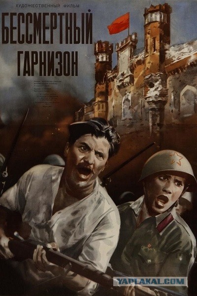 Лучшие советские фильмы о Великой Отечественной