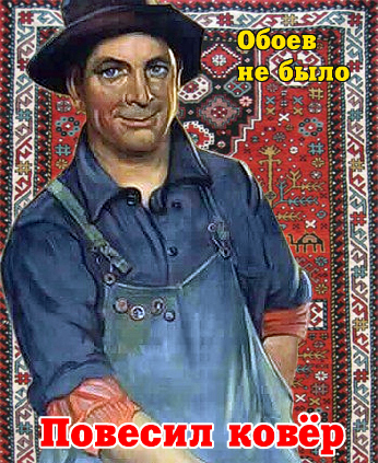 Фотожаба: Две по 0,5 л.