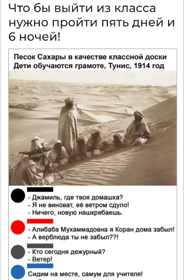 Немного картинок для настроения 07.07.20