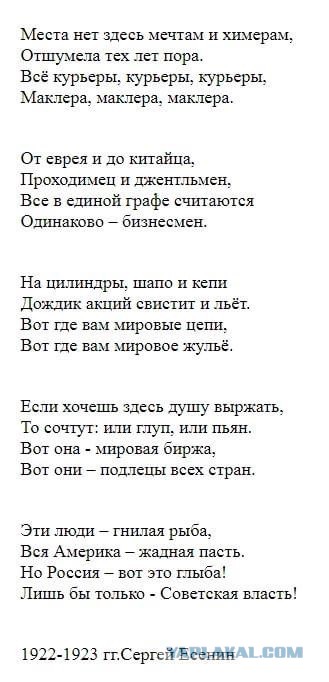 Редкие кадры и архивные снимки 08.07.2020