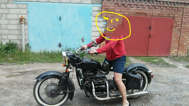 Железный конь