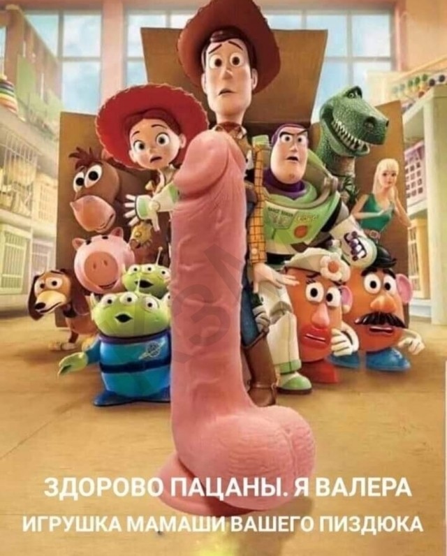 Фотки и картинки: юморные и красивые, забавные и милые 24.09.20