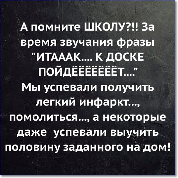 Фотки и картинки: юморные и красивые, забавные и милые 03.10.20