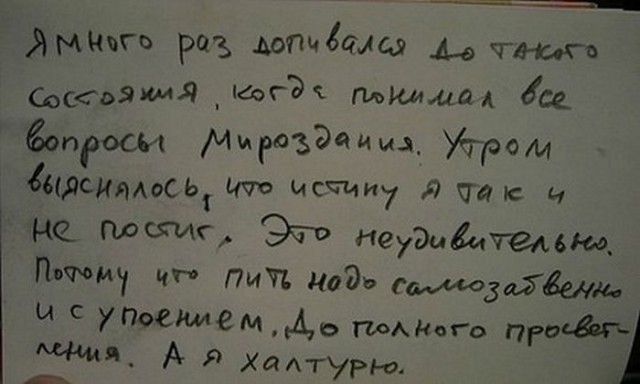 Просто картиночки 17.10.20