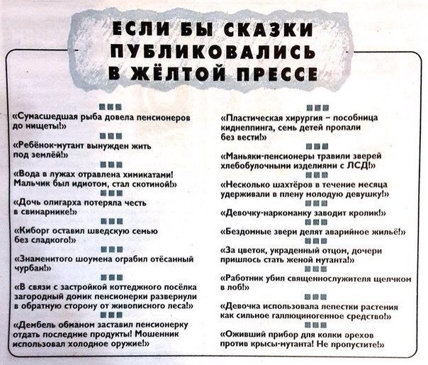 Немного картинок для настроения 17.11.20