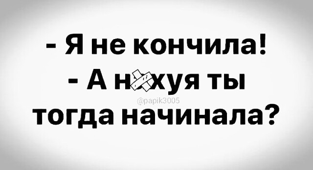 Боянистые картинки 17.12.20