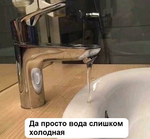 Что-то пошло не так.