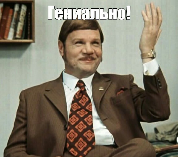 Германа Стерлигова допросили