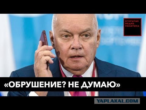 Вилла (фантастиш!)