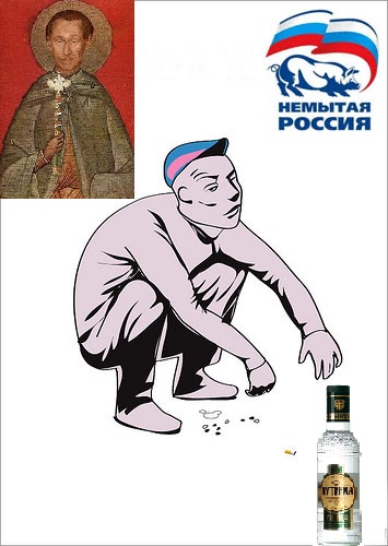 Стрельба за рулём