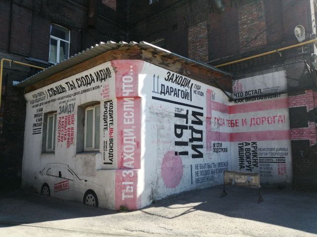 Картинки на вчера