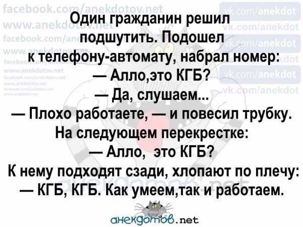 Картинки с надписями 04.07.21