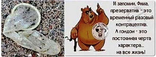 Картинки и мемы для настроения 23.08.2021