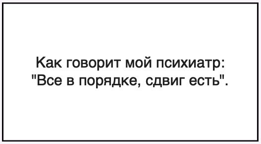 Выборы-дебаты