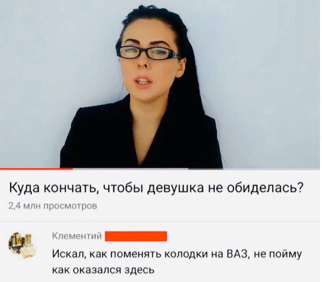 Чуток картинок 11.09.21