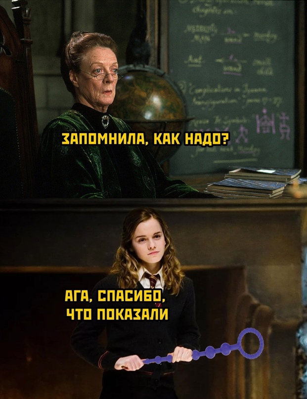 Картинки и мемы для настроения 21.12.21