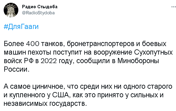 Картинки всяческие 10.01.2022