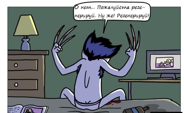 Картинки 04.02.22