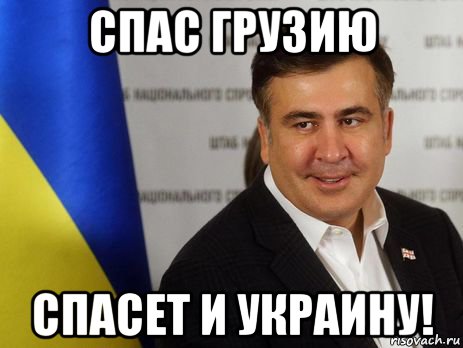 Нарышкин заявил, что Украина готовится к войне «полным ходом»