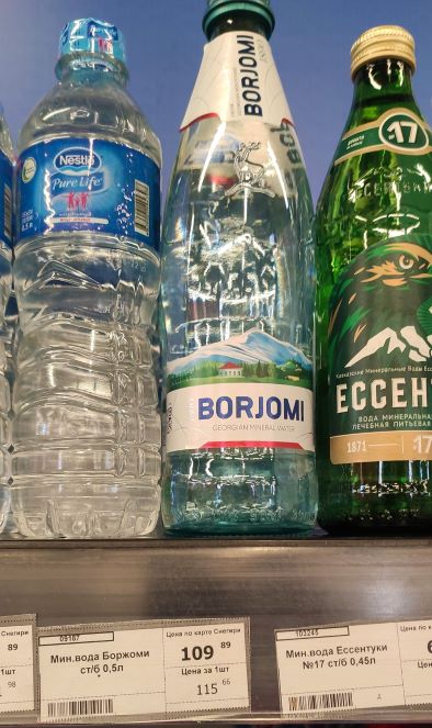 Курс на алишке приходит в норму