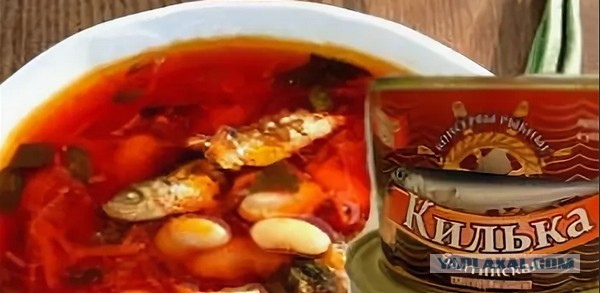 Рыбный суп из кровавой грязи, корейская уличная еда