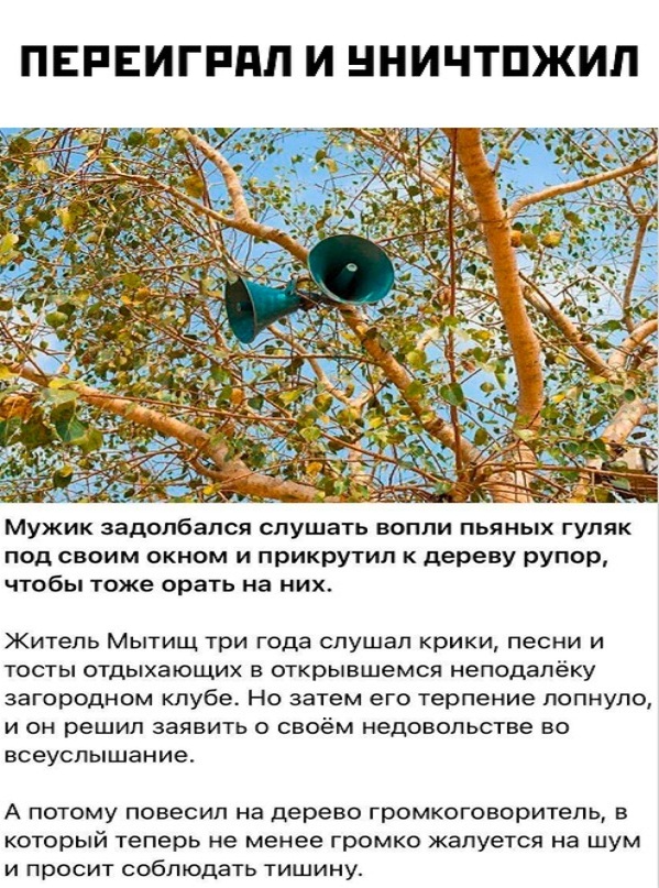 Картинки и мемы, всем хороших выходных