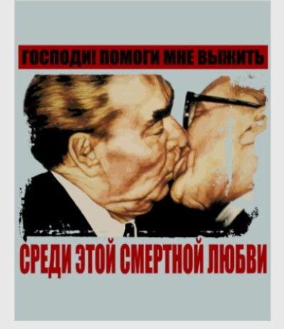 Картинки разные о прошлом. 01.10.22