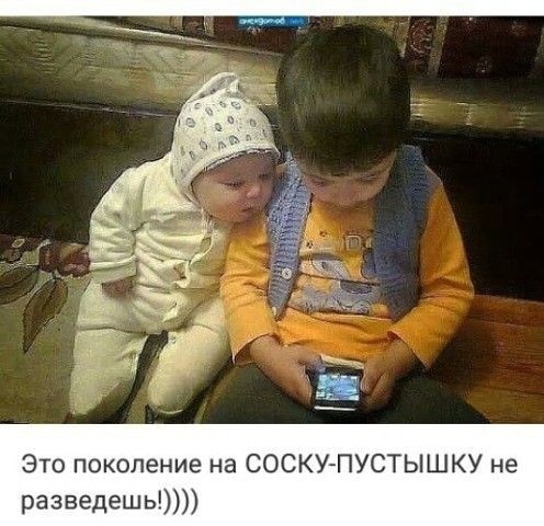 Так себе картинки 24.12.22