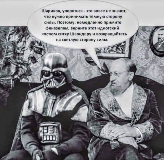 Картинки и мемы, выходные продолжаются