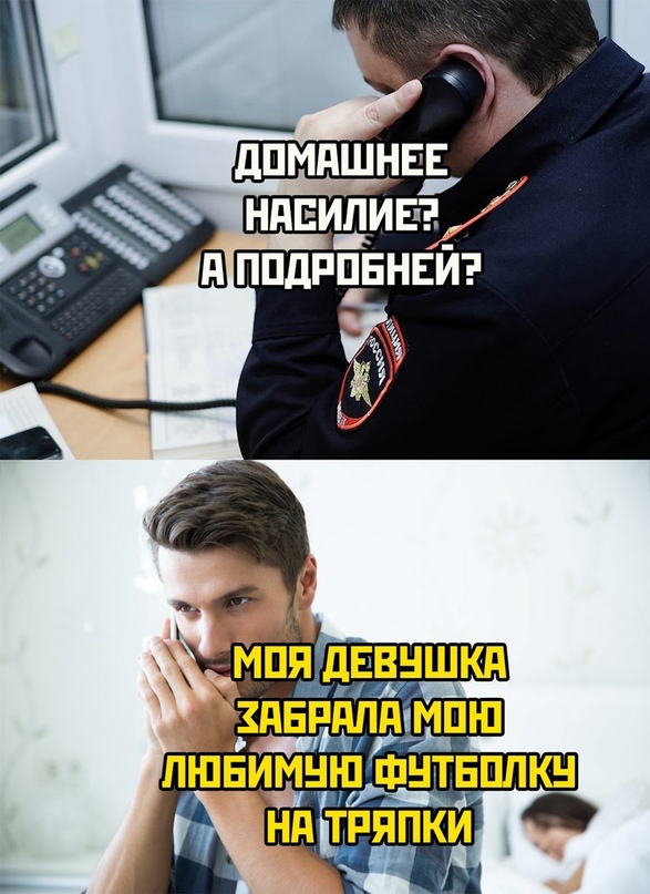 Немного картинок для настроения - 127