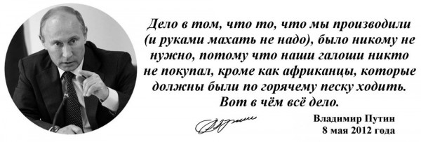 «30 лет о рабочего ноги вытирали, а теперь нужны»: казанцы жестко ответили Метшину на призывы вставать за станки