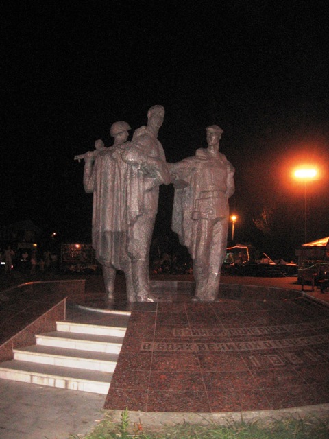 Россия ночью