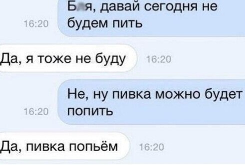 Немного картинок для настроения - 137