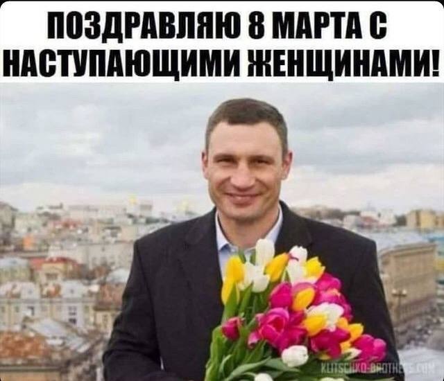 ЯПовки и ЯПовчанки, с праздником!