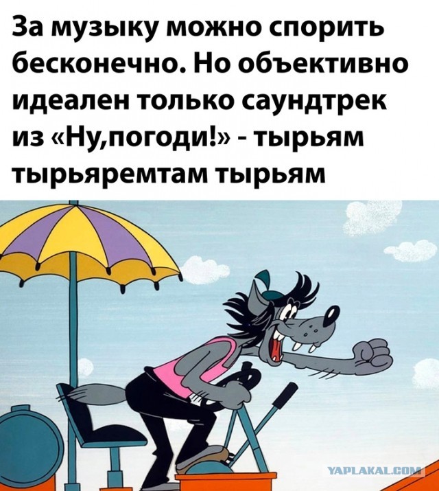 Музыка и музыканты:Величайшие рок альбомы всех времён по версии Classic Rock '2023