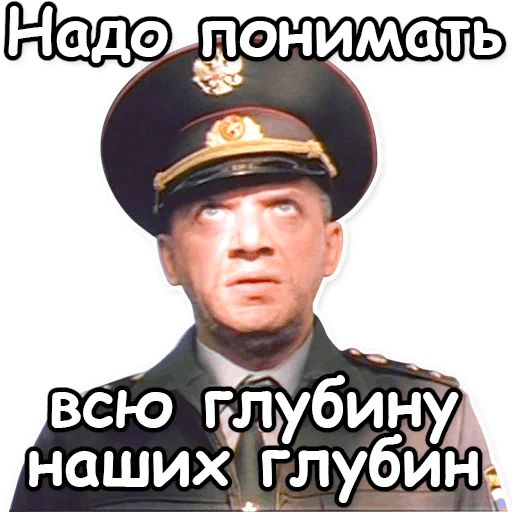 Я вот ни хуа не понял