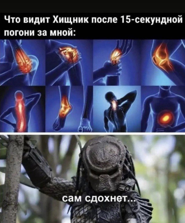 Картинки и мемы, всяко разно - 179