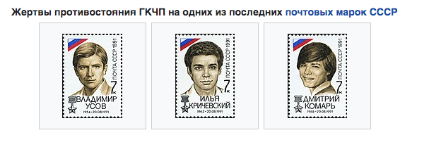 Удар ВС РФ по Краматорску...