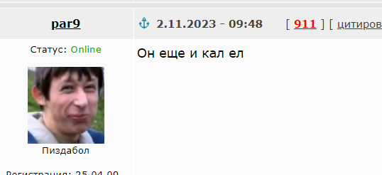 Что лучше пить. Вопрос по фильму "Водный мир".