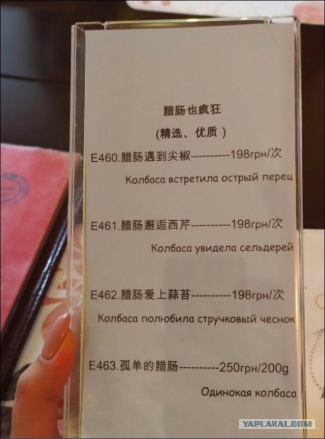 Куча мала баянистых картинок